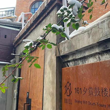 Puremind Loft Hotel Beijing Eksteriør bilde