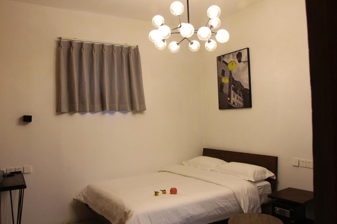 Puremind Loft Hotel Beijing Eksteriør bilde