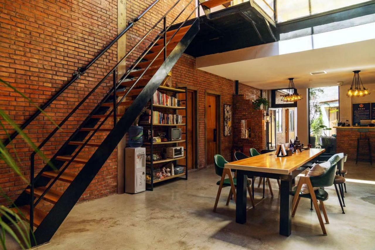 Puremind Loft Hotel Beijing Eksteriør bilde