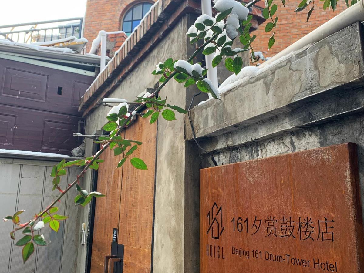 Puremind Loft Hotel Beijing Eksteriør bilde